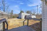 1799 Mellow Road - Photo 8