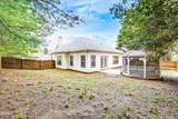 1600 Wynrush Circle - Photo 30