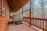4040 Hickory Hollow Way - Photo 24