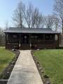 1485 River Chase Way - Photo 2