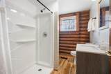 1736 Walker Trail - Photo 16