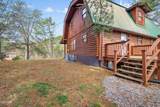 1736 Walker Trail - Photo 20
