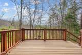 1736 Walker Trail - Photo 21