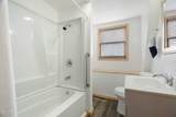 1736 Walker Trail - Photo 22