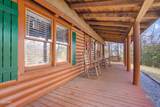 1736 Walker Trail - Photo 4