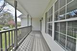 2913 Village Lane - Photo 33