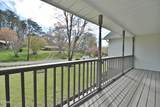 2913 Village Lane - Photo 34
