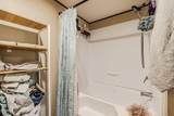 1306 Morris Street - Photo 20