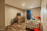 1306 Morris Street - Photo 6