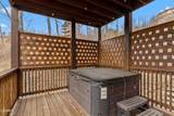 932 Chestnut Drive - Photo 28