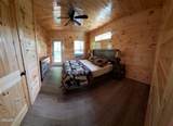 2218 Ridgeland Circle - Photo 4