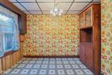 858 Shiloh Road - Photo 13