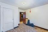 858 Shiloh Road - Photo 16