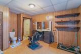 858 Shiloh Road - Photo 22