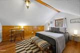 3255 Cove Creek Way - Photo 40