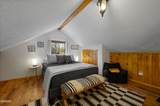 3255 Cove Creek Way - Photo 41