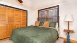 449 Lucerne Way - Photo 25