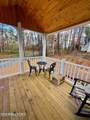 3616 Plaza Way - Photo 36