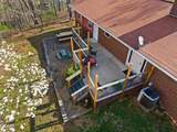 1060 Sunset Circle - Photo 40