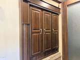 4229 Parkway #251 - Photo 23