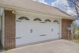 882 Pioneer Drive - Photo 4