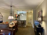 212 Dollywood Lane - Photo 5