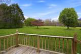 131 Gilead Lane - Photo 4