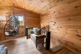 1638 Mountain View Road - Photo 20