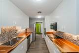 231 Silverbell Lane - Photo 13