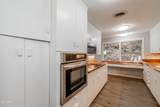231 Silverbell Lane - Photo 17