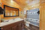 1531 Starwood Way - Photo 22