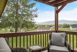 1279 Green Acres Drive - Photo 9
