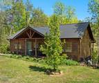 1016 Walini Way - Photo 2