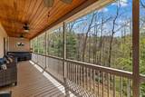 2129 Duck Pond Lane - Photo 3