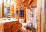 667 Kings Hills Boulevard - Photo 16