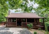 667 Kings Hills Boulevard - Photo 2