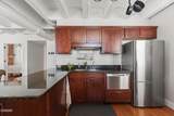 535 Locust Street - Photo 18