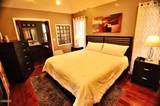 2250 Village Summit Drive - Photo 17