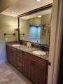 212 Dollywood Lane - Photo 13