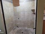 212 Dollywood Lane - Photo 17