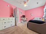 1351 Wisteria Lane - Photo 24