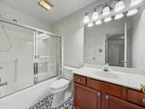 354 Paine Lake Drive - Photo 22