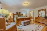 224 Lenz Drive - Photo 14
