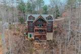 4170 Chamberlain Lane - Photo 1