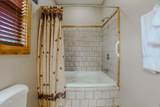 4170 Chamberlain Lane - Photo 23