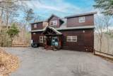 4170 Chamberlain Lane - Photo 3