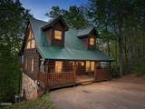 2251 Red Bud Road - Photo 21