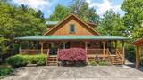 3694 Marian Lake Way - Photo 1