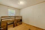 349 Marlowe Lane - Photo 16