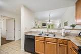 124 Plaza Drive - Photo 6